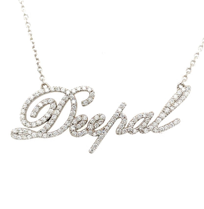 14K Gold Diamond Nameplate 16"-18" Necklace