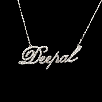 14K Gold Diamond Nameplate 16"-18" Necklace