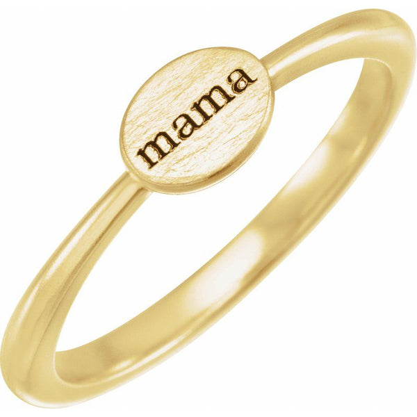 14K Gold Oval Personalized Engraveable Ring