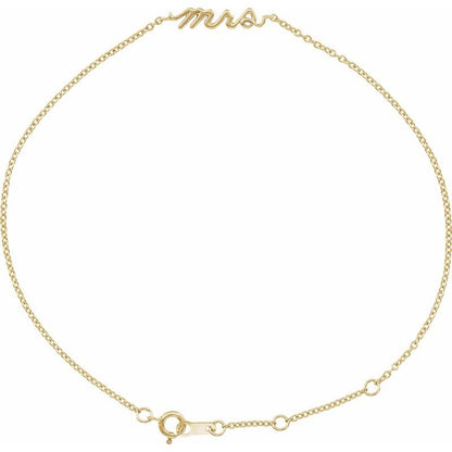 14K Gold Dainty Script Bracelet
