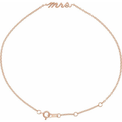 14K Gold Dainty Script Bracelet