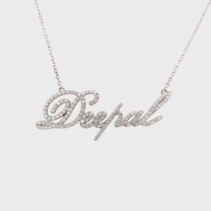 14K Gold Diamond Nameplate 16"-18" Necklace